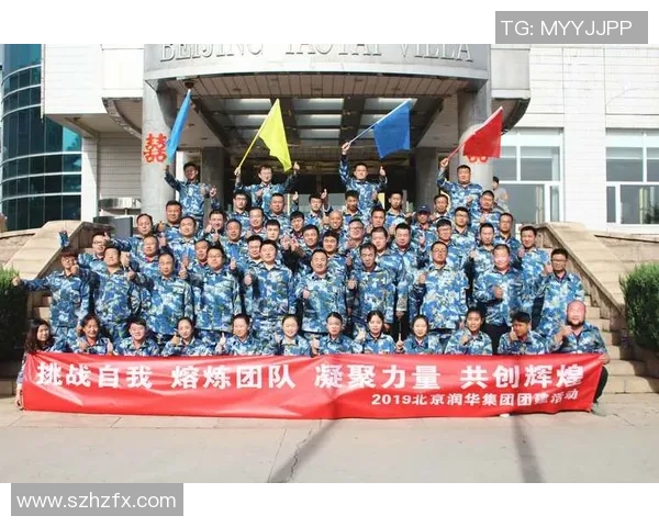 周军专访：畅谈排球生涯的辉煌与挑战