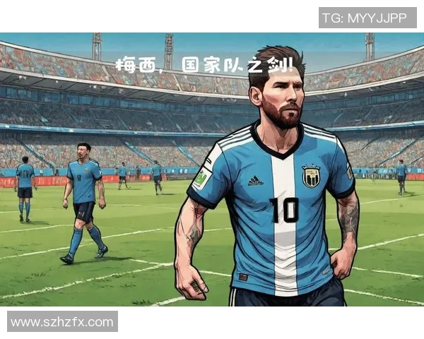 足球明星马希尼的传奇之路与辉煌成就揭秘